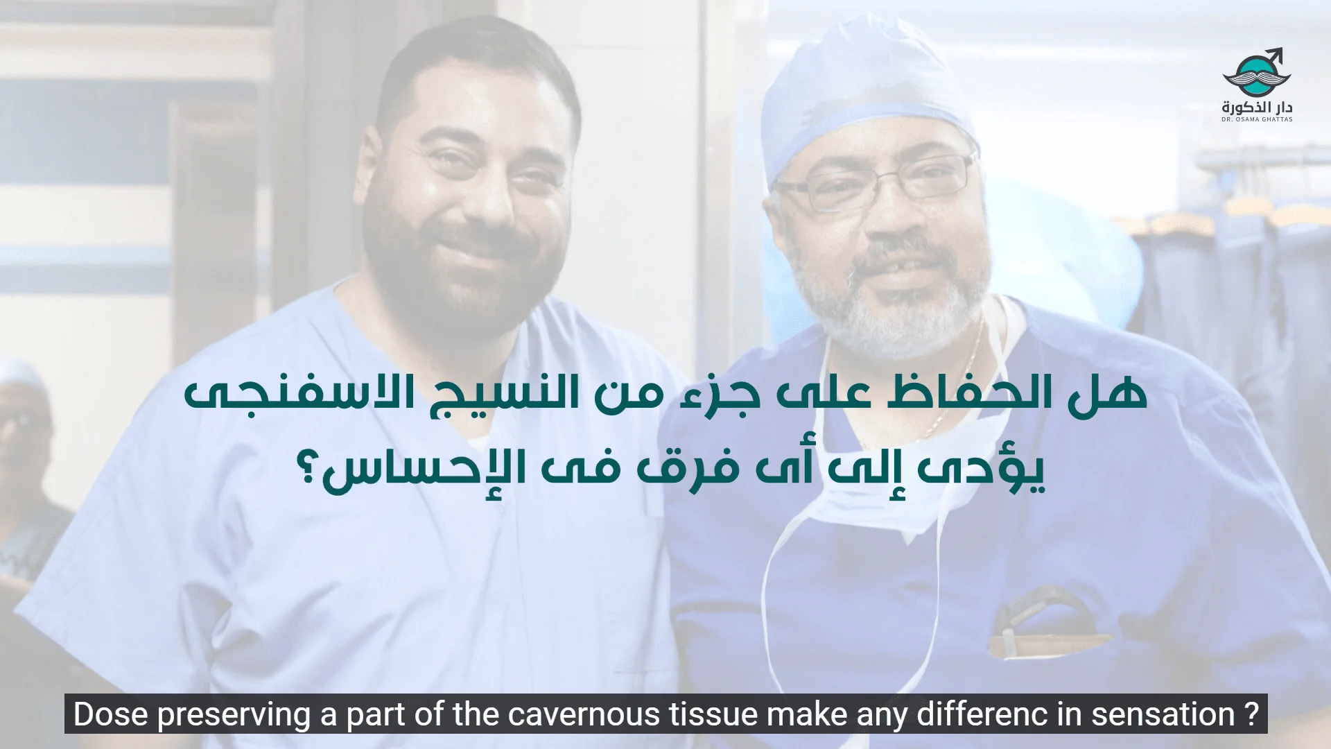 Screenshot (11158).webp