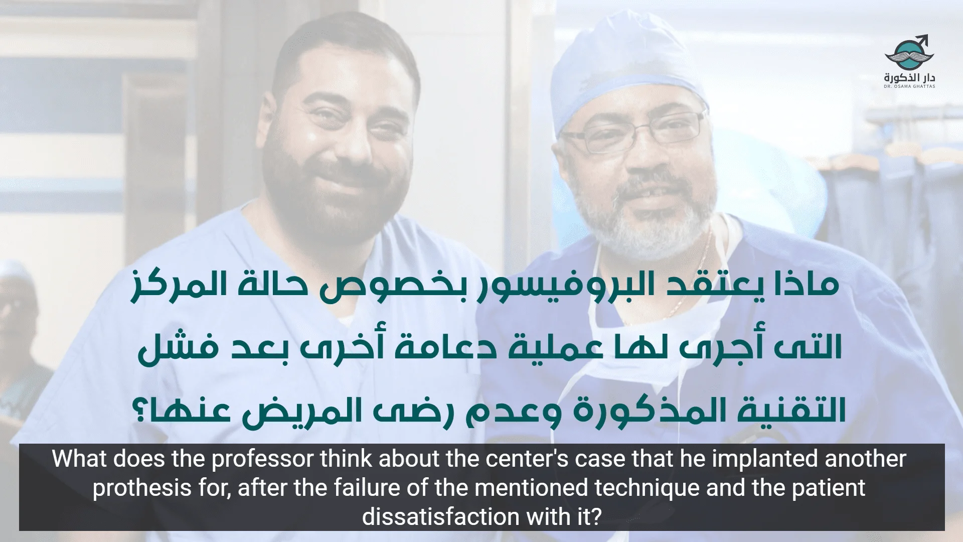 Screenshot (11159).webp