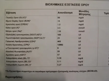189a2e47-0083-4342-bdb8-031b45e9d535-original.webp