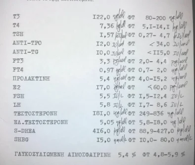 23631888_1729100300447745_5910183286975017150_o.webp