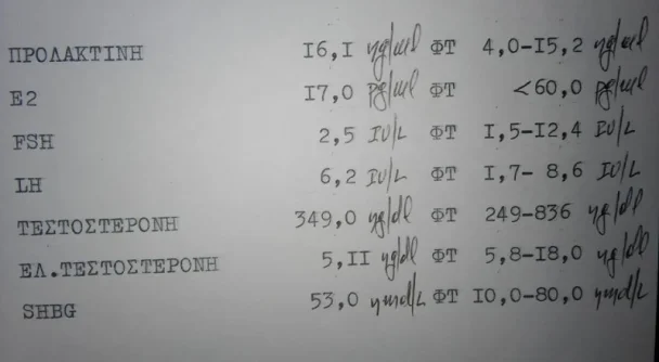 15822537_1403601532997625_6905454732990764214_n.webp